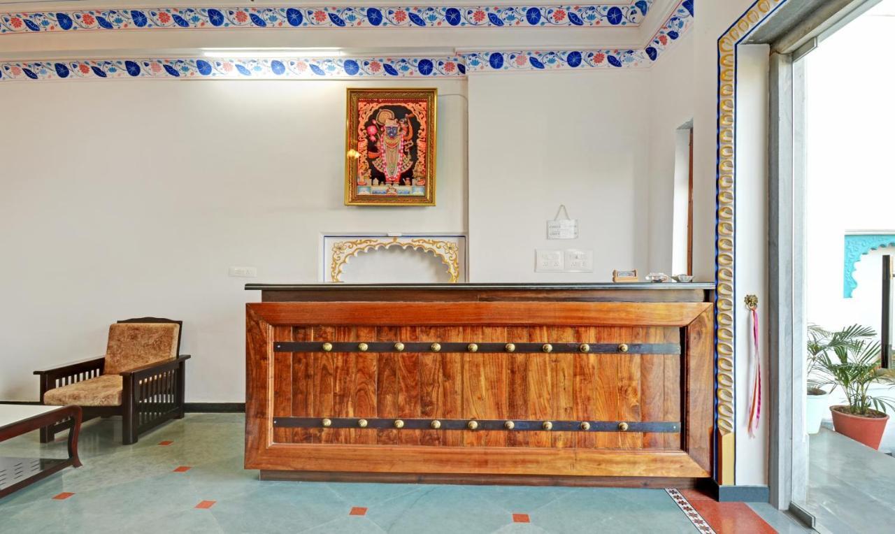 Treebo Khakhri Haveli Ξενοδοχείο Ουνταϊπούρ Εξωτερικό φωτογραφία